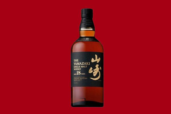 娄烦县回收山崎