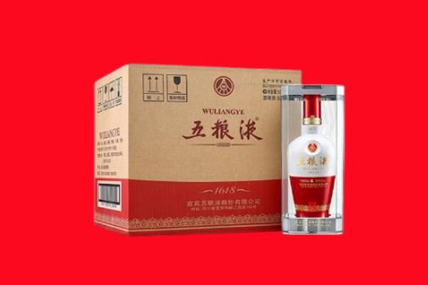 娄烦县回收五粮液