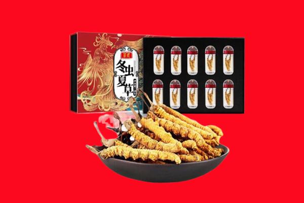 娄烦县回收虫草