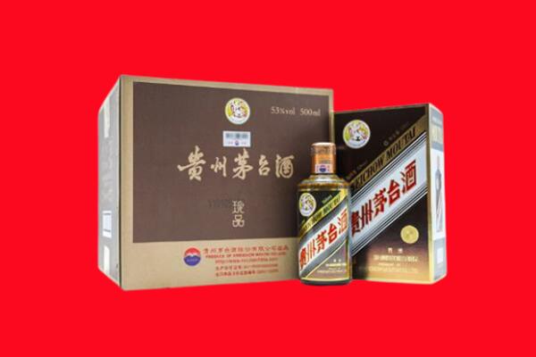娄烦县回收50年茅台